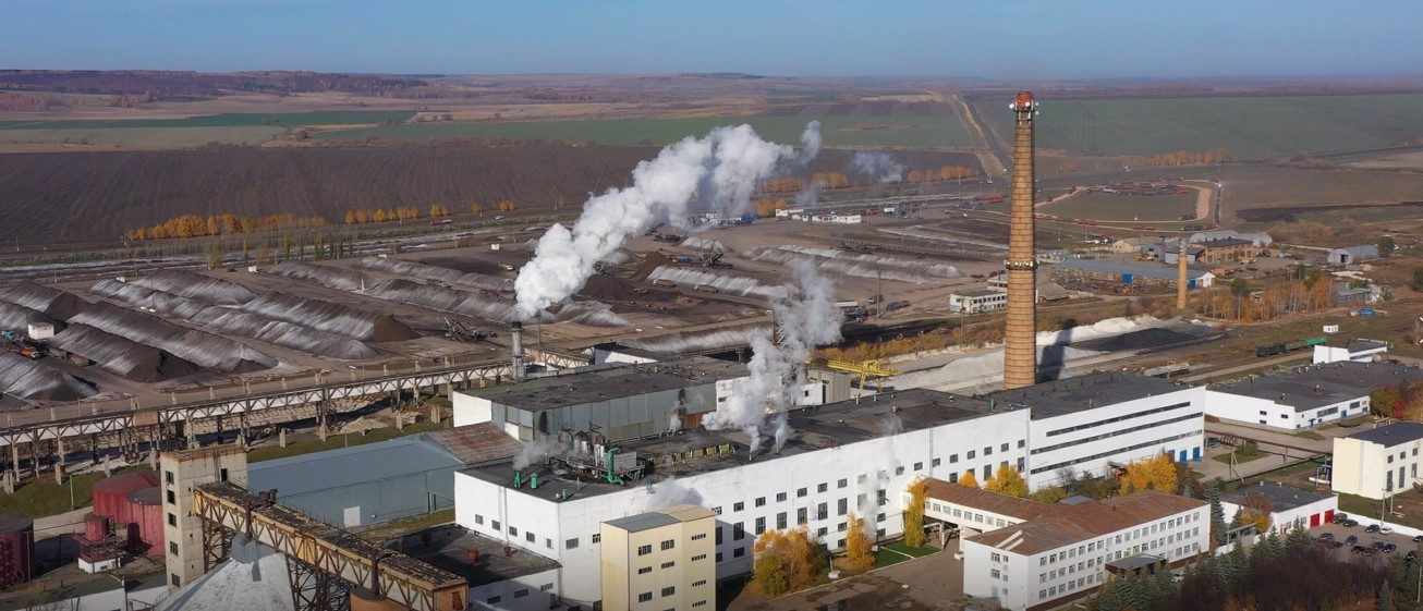 USINA DE AÇUCAR usina de acucar